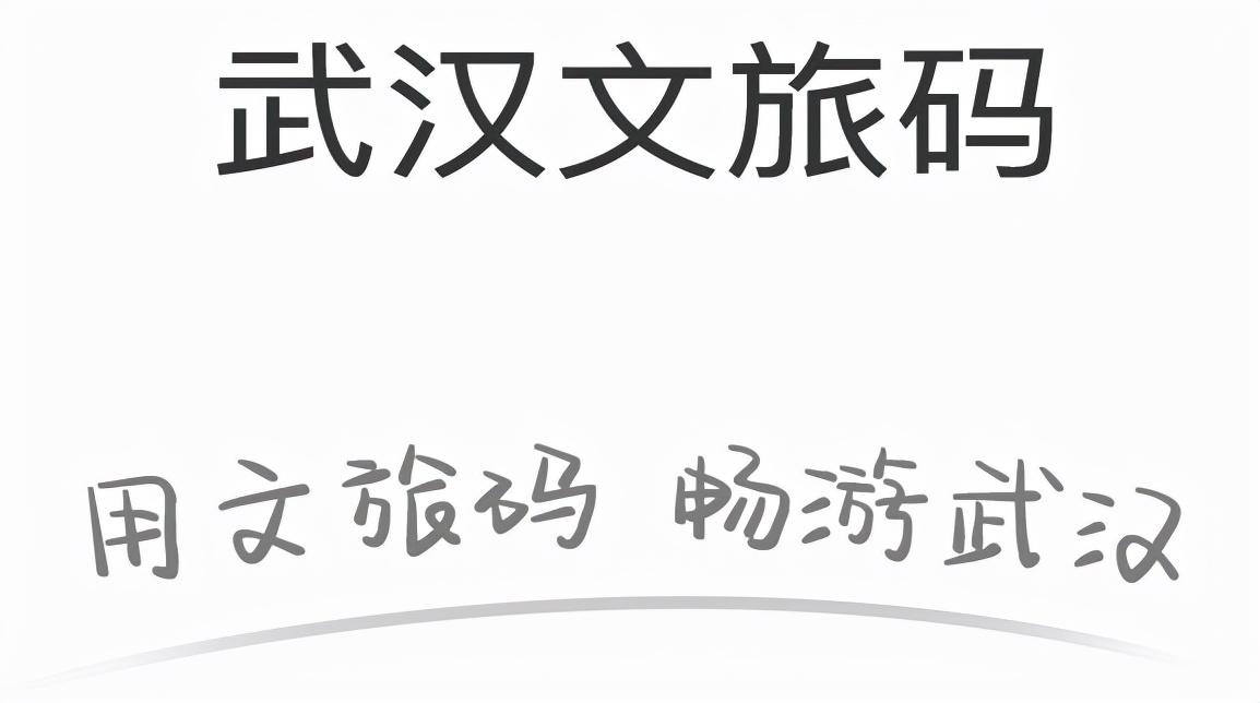 抓住春天的尾巴鸟语花香,抓住花海的尾巴
