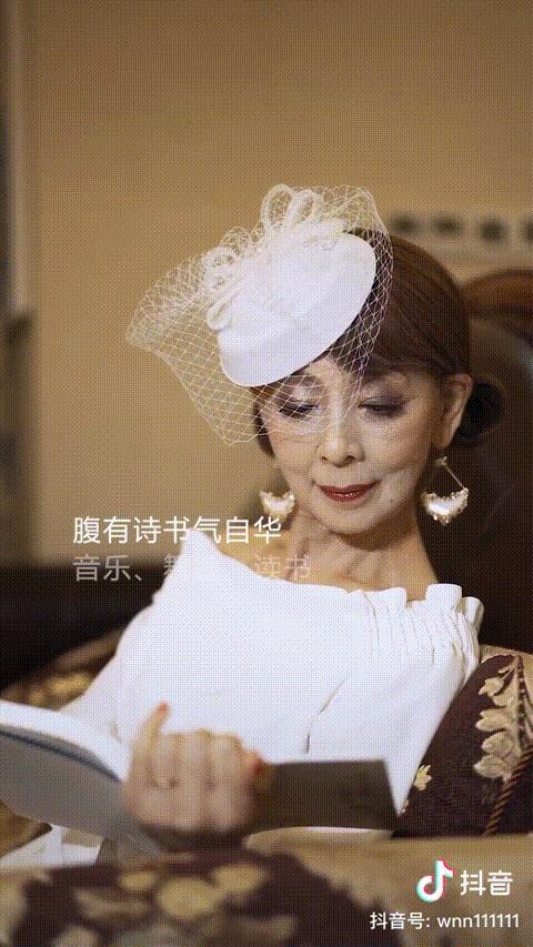 只穿高跟鞋的汪奶奶视频,只穿高跟鞋的汪奶奶多少岁