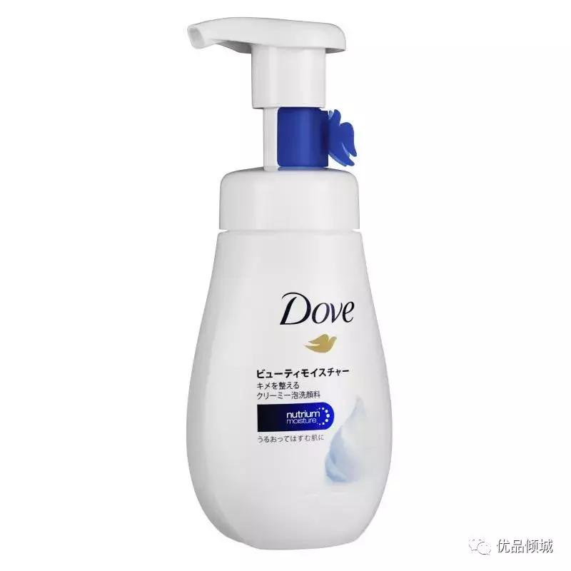 免洗修复型面膜,日系素肌面膜