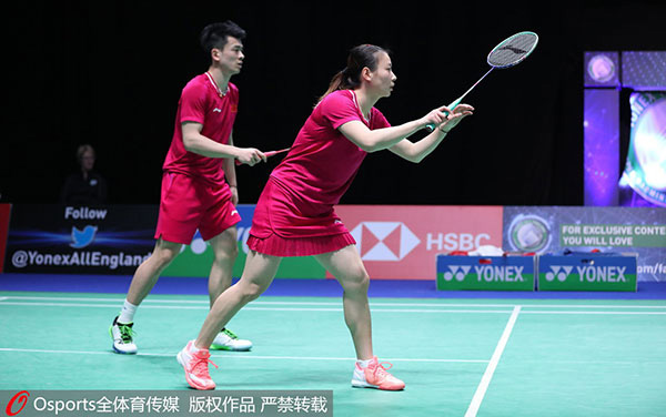 中国羽毛球协会羽毛球等级评定,羽毛球业余等级和中羽等级