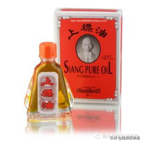 潮汕人家里必备品,潮汕人家里必备的药