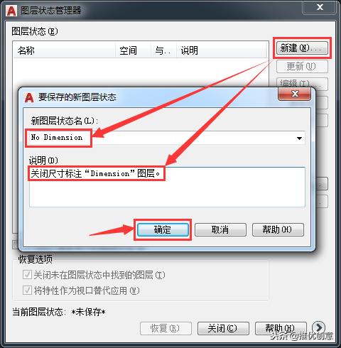 autocadpdf转dwg怎么操作,autocad2019如何设置界面