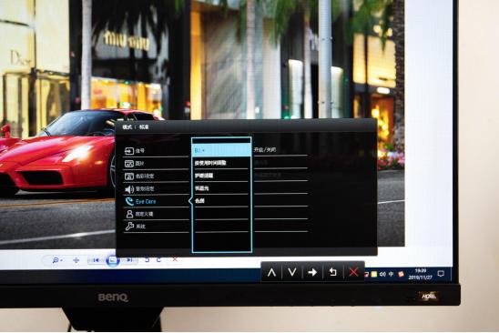 明基ew2780q显示器操作说明,明基ew2780q办公
