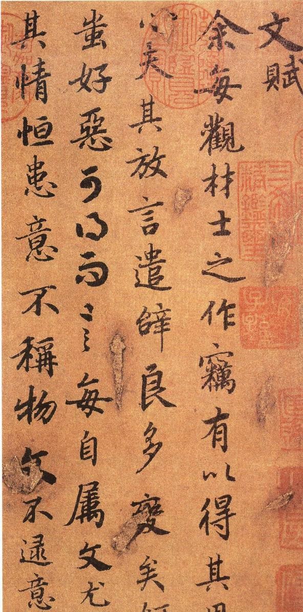 古代书法碑帖名称都有什么,临摹古代著名碑帖书法