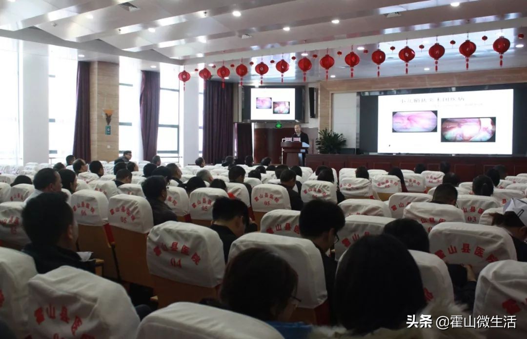 霍山县医院普外科成功举办六安市市级继教班