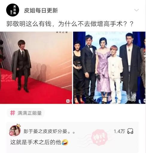 神回复怎么回复比较高情商,神回复温柔