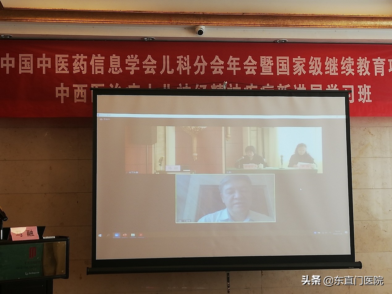 儿童神经疾病的康复,小儿神经康复治疗方法