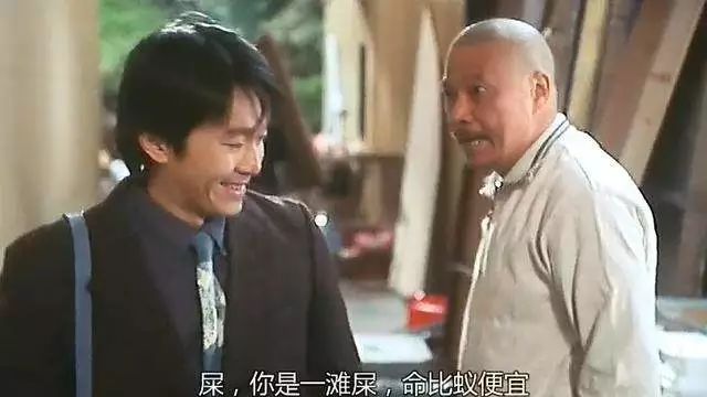 周星驰吴孟达的电影全集,刘德华周星驰吴孟达电影