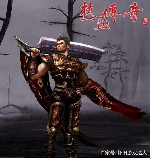 中国最烧钱的游戏排行榜,中国网游最烧钱第一人