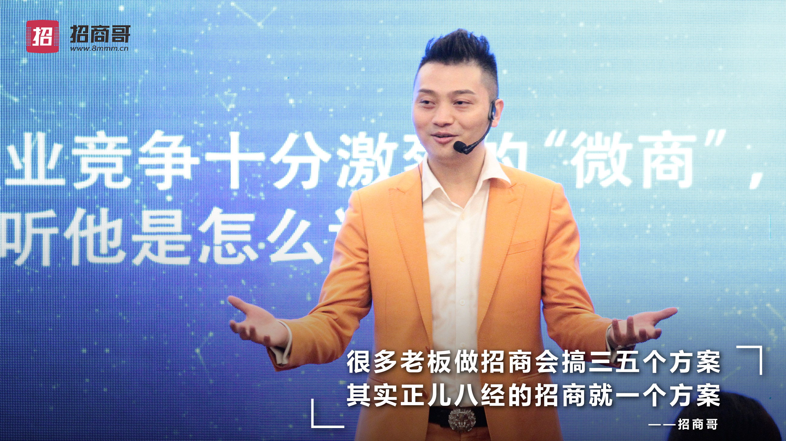 融资渠道商业模式,商业模式如何估值