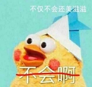 足球踢的不好被看不起,足球踢得不好被教练骂怎么办