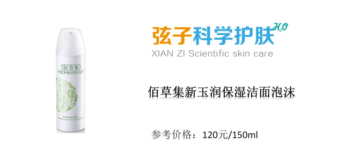 这些国货值得买,不输大牌的国货口红牌子