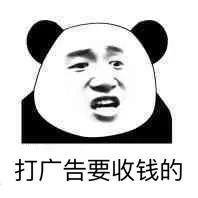 苏州业委会给业主发钱,苏州一小区物业给业主发24万红包