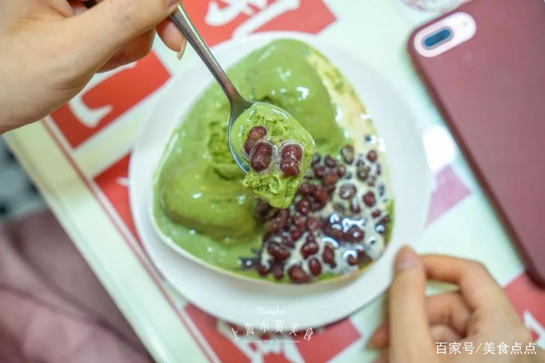 减脂晚餐刨冰,减肥吃冰推荐