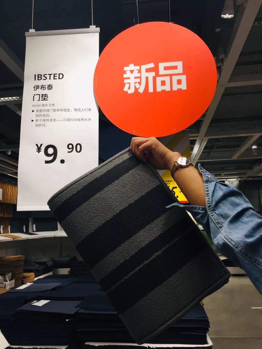 5元钱在宜家买什么好,宜家10元必买清单