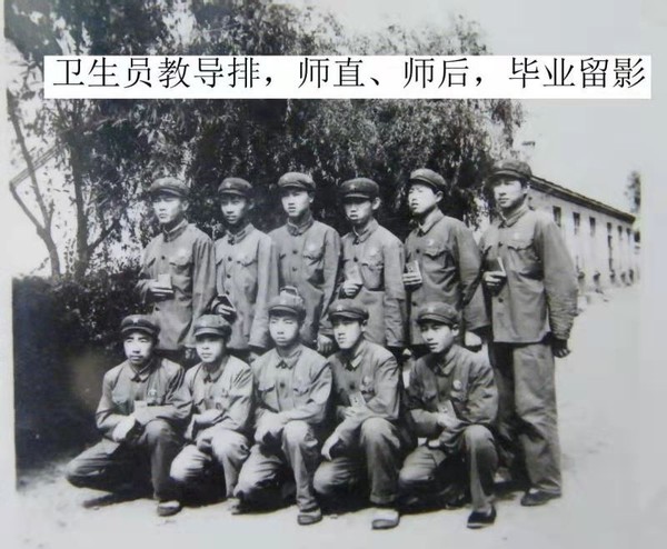 战地连队卫生员,部队卫生员战地急救