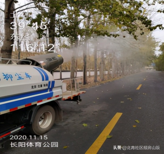 宜昌市发布重污染天气黄色预警,空气重污染黄色预警广东