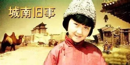 又少一家！这次是虎坊桥大名鼎鼎的……北京人的最爱啊