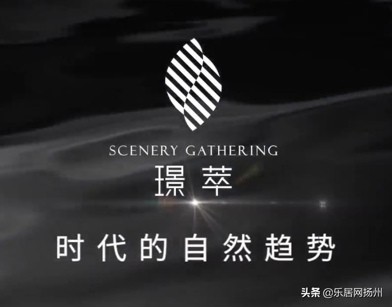 央企进驻扬州,落户扬州6大央企