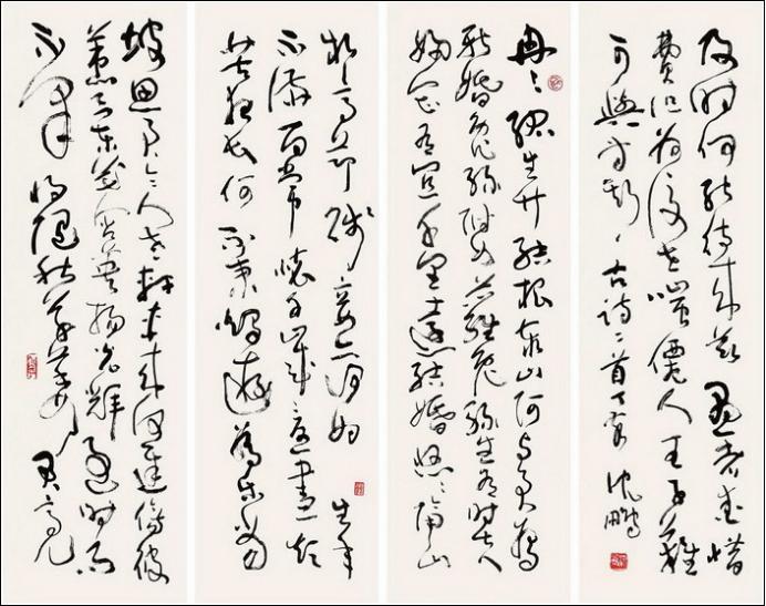 100幅珍品书法,100幅精品字画