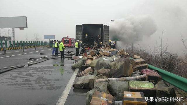 快递中途被烧了快递公司不赔偿,申通快递被烧毁怎么赔偿