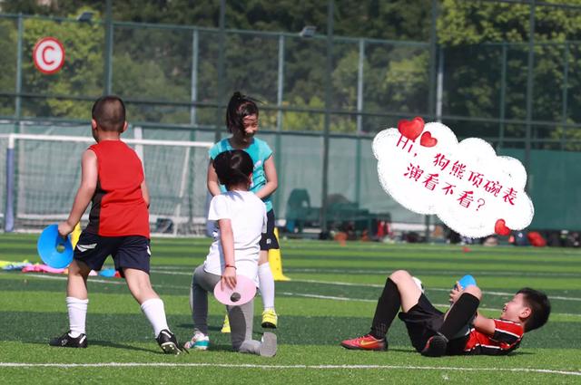 她，来过他的绿茵场