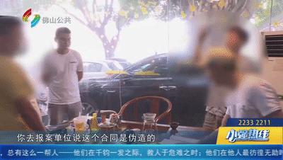 广东男子租名车28天,男子租豪车三个月