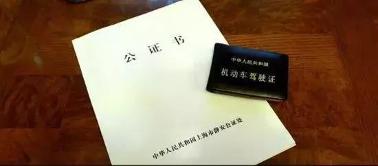 如果你准备出国自驾游，请收下这一份海外租车攻略