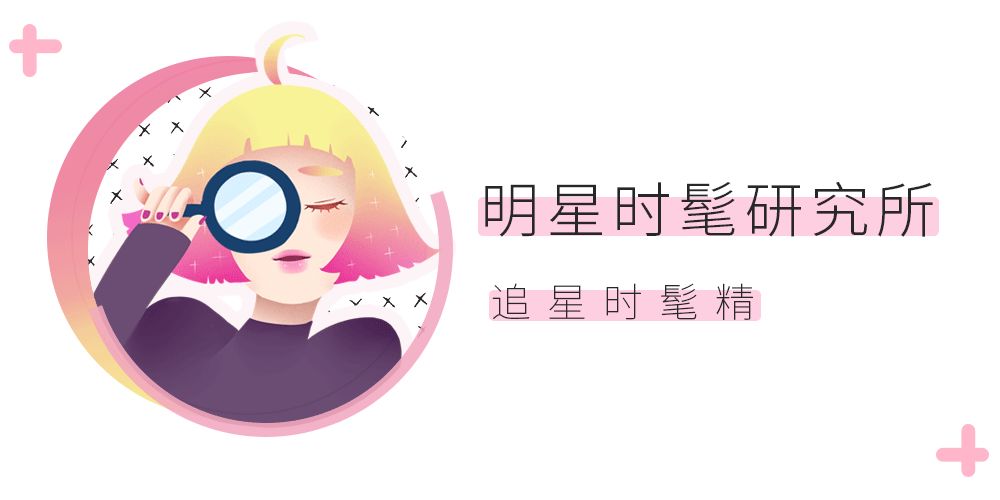 blackpink超美私服,blackpinkrosa衣服