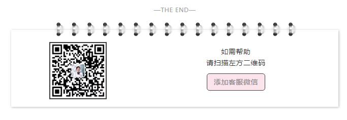 和合秘籍｜上车无动作？老师傅教您应急处理