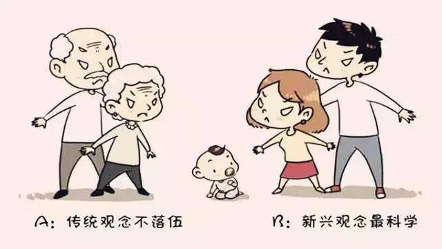 育儿陋习——开裆裤的危害