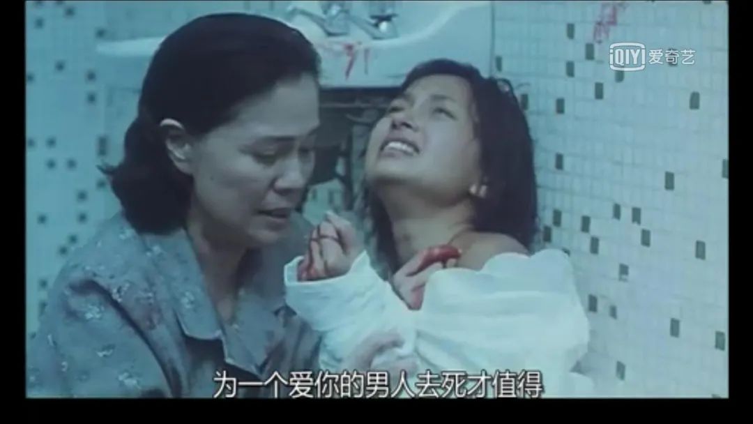 刘嘉玲昂首阔步,刘嘉玲四大惊艳片段