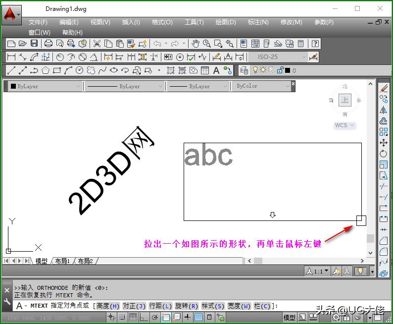 cad怎么输入文字数字不显示,cad怎么输入文字带框