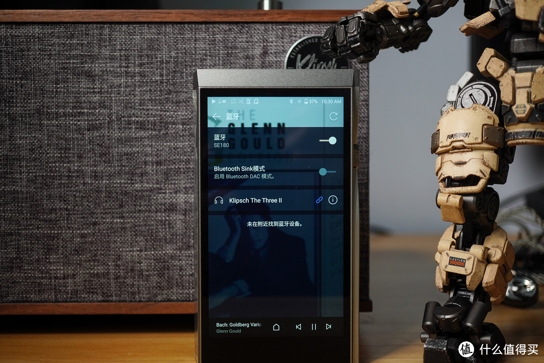 传承号角,杰士thethree二代音响效果