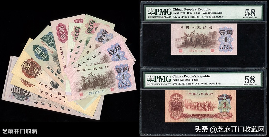 鍖椾含椹敻绗笁濂椾汉姘戝竵浠锋牸,鍖椾含椹敻绗簩濂椾汉姘戝竵浠锋牸