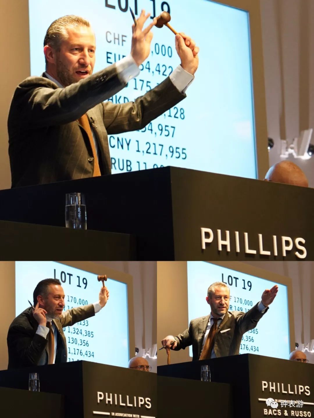 古董英纳格,如何卖出天价古董