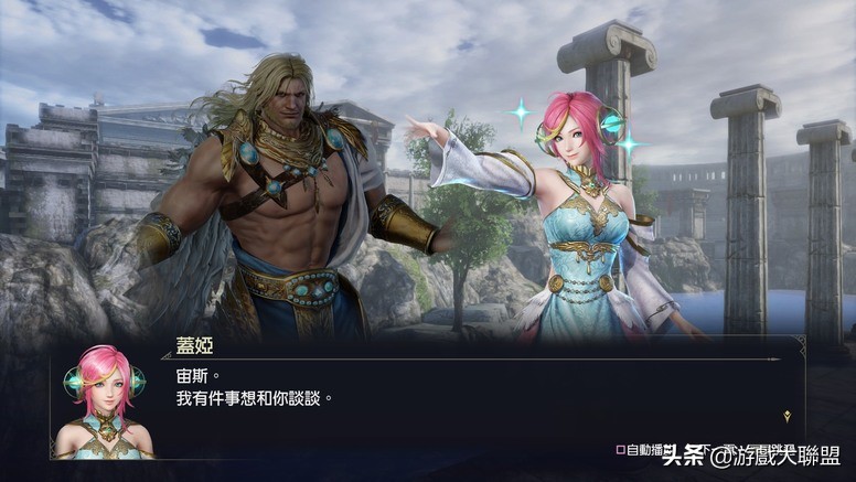 无双蛇魔orochi武器详细攻略,无双大蛇3神格杨戬