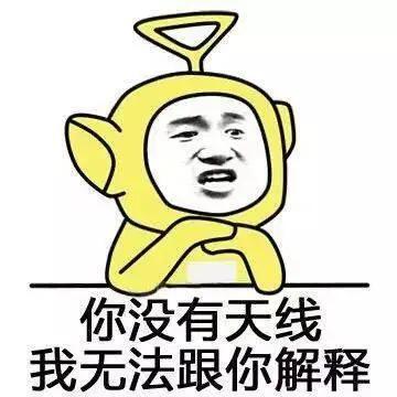 当代大学生挨骂日常,论当代大学生被逼疯的一天