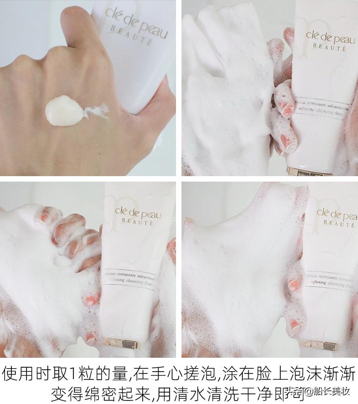 混油皮氨基酸洁面推荐,洁面奶混油皮男士