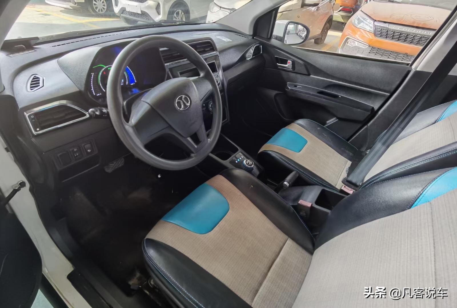 2018年北汽ec180值不值得购买,一万元二手北汽ec180