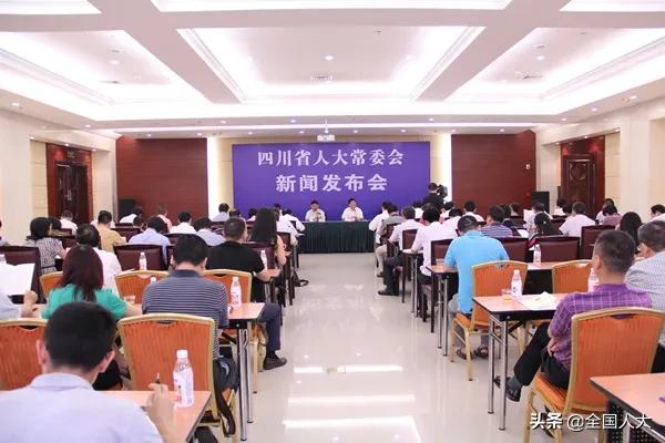 四川人大：“蜀味”立法监督助脱贫