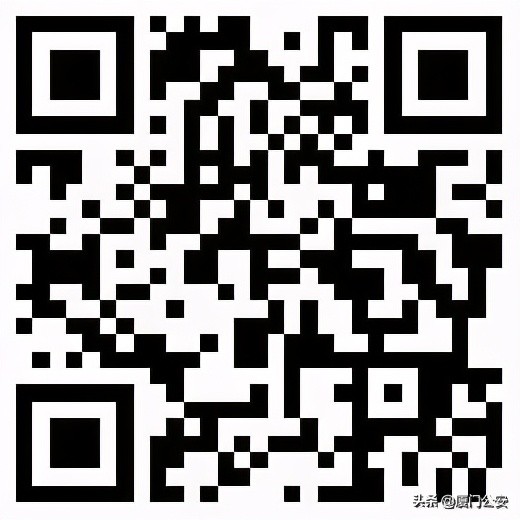 上班居住证办理流程,网上办延期居住证流程
