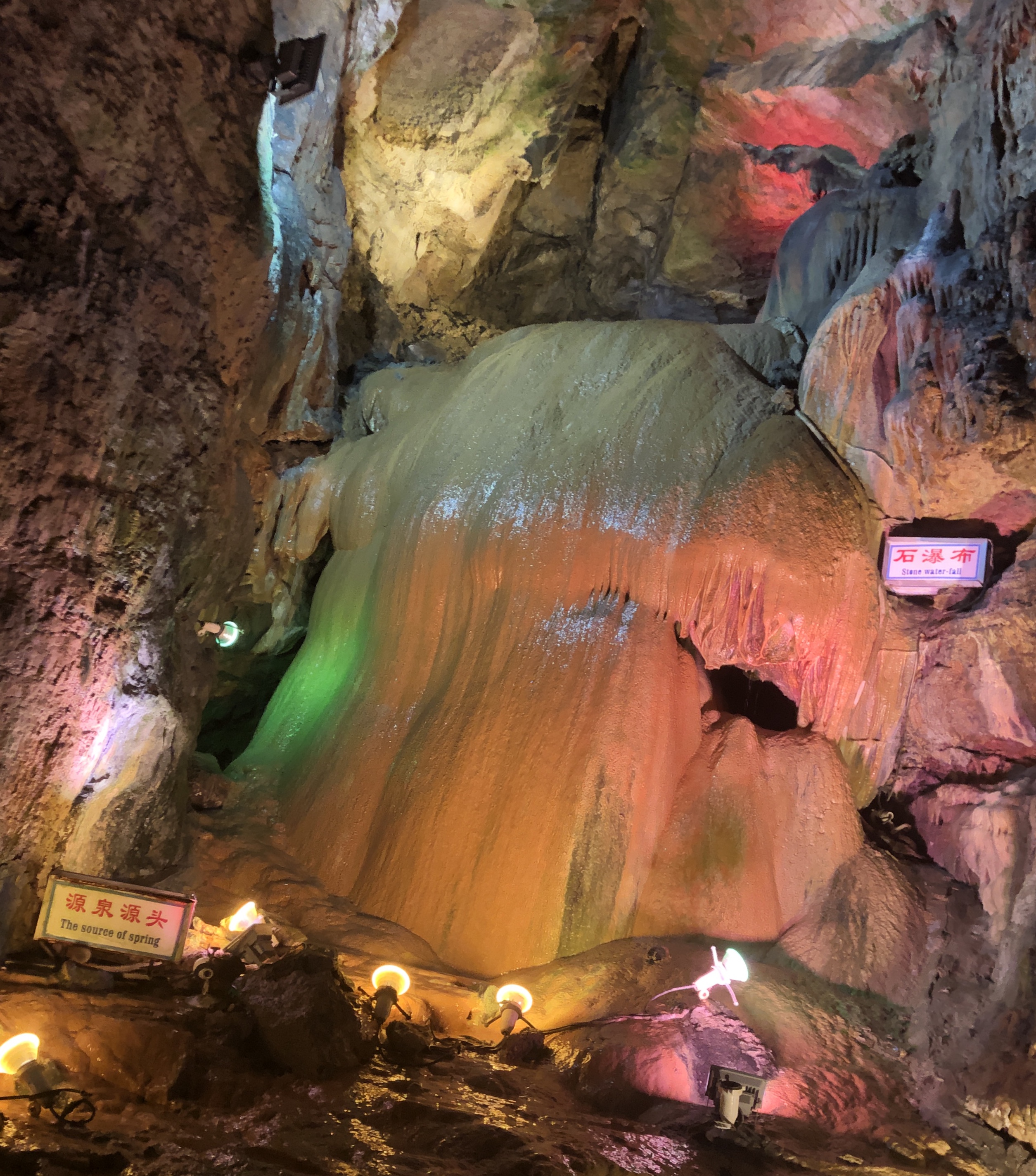 博山开元溶洞一日游,博山开元溶洞门票多少钱一个人