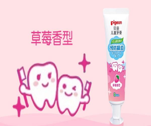 宝宝长牙难受怎么做辅食,宝宝长牙难受怎么办要持续几天