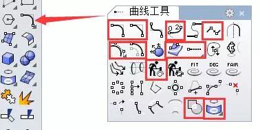 在家别忘了学习|免费领取ASRIRhino超详细基础视频教程