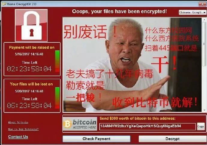 中了勒索病毒重装系统可以解决么,中了勒索病毒怎么办
