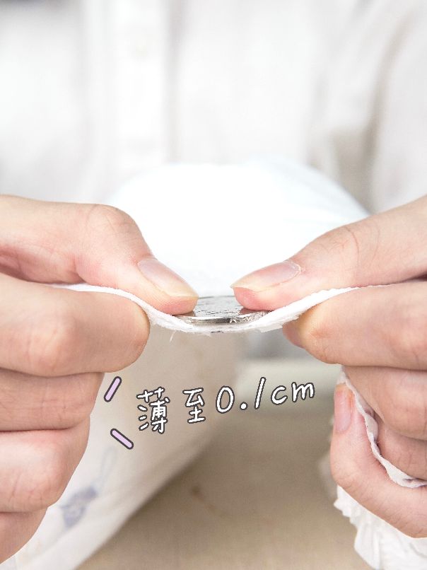 奇莫拉拉裤皇家至柔包装不一样,奇莫皇家至柔拉拉裤测试