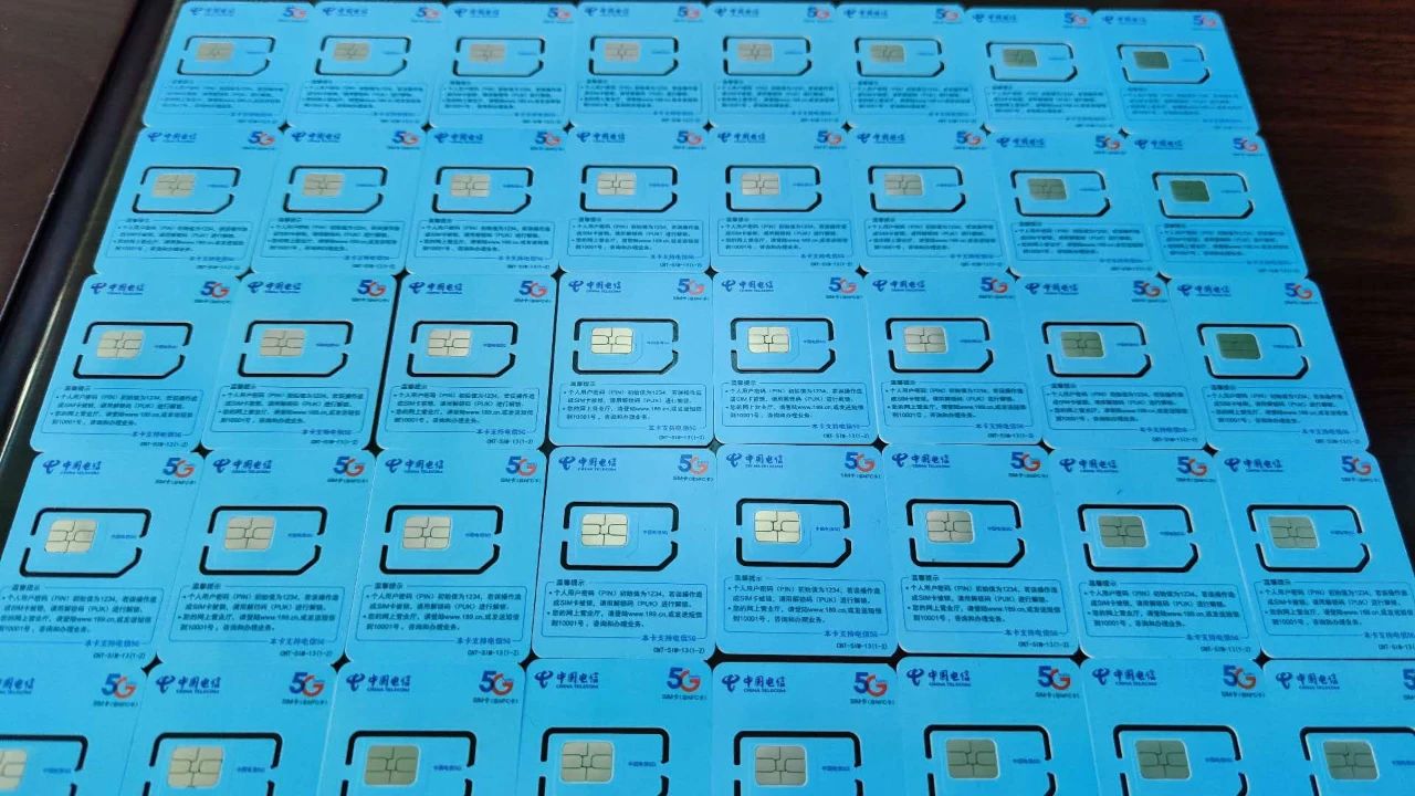 公安抓获贩卖手机卡,警方打掉一个非法倒卖手机卡团伙