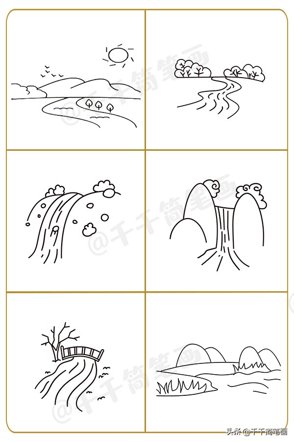怎样画简单又好看的风景简笔画,城市风景简笔画大全最简单漂亮