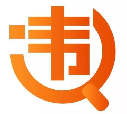 年底了电信网络诈骗请留心,年底谨防诈骗话语